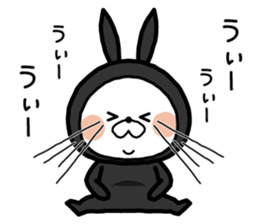 Pretty rabbit! sticker #8903027