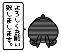 Pretty rabbit! sticker #8903035