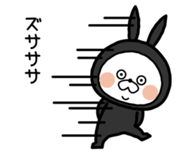 Pretty rabbit! sticker #8903048