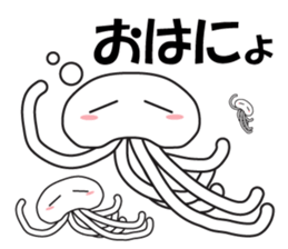 pretty jellyfish stamp 2 sticker #8903056