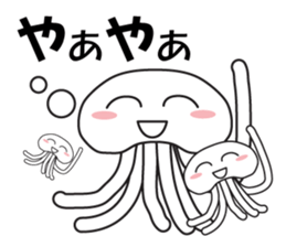 pretty jellyfish stamp 2 sticker #8903059