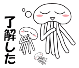 pretty jellyfish stamp 2 sticker #8903064