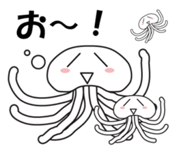 pretty jellyfish stamp 2 sticker #8903065