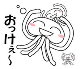 pretty jellyfish stamp 2 sticker #8903066