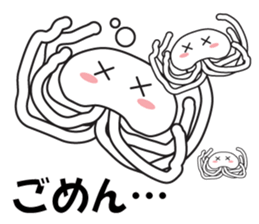 pretty jellyfish stamp 2 sticker #8903069