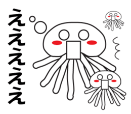 pretty jellyfish stamp 2 sticker #8903070