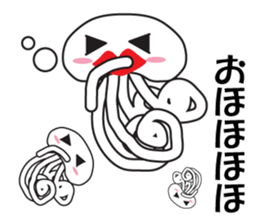 pretty jellyfish stamp 2 sticker #8903071