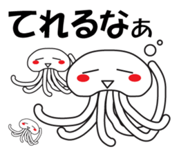 pretty jellyfish stamp 2 sticker #8903073