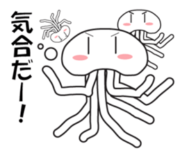 pretty jellyfish stamp 2 sticker #8903077