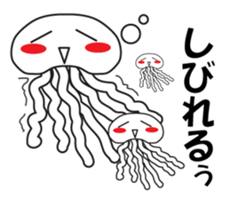 pretty jellyfish stamp 2 sticker #8903078