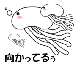pretty jellyfish stamp 2 sticker #8903080