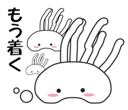 pretty jellyfish stamp 2 sticker #8903081