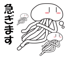 pretty jellyfish stamp 2 sticker #8903083