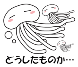 pretty jellyfish stamp 2 sticker #8903084