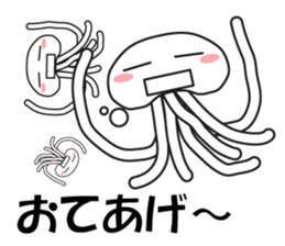 pretty jellyfish stamp 2 sticker #8903085
