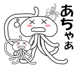 pretty jellyfish stamp 2 sticker #8903086