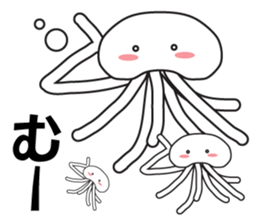 pretty jellyfish stamp 2 sticker #8903088