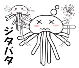 pretty jellyfish stamp 2 sticker #8903094