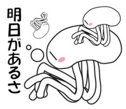 pretty jellyfish stamp 2 sticker #8903095