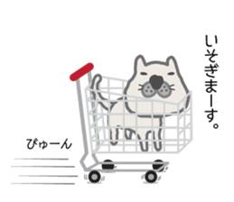 mew~ 2 sticker #8903096