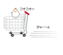 mew~ 2 sticker #8903097