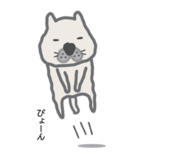 mew~ 2 sticker #8903105