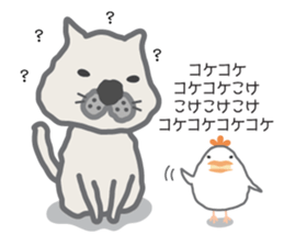 mew~ 2 sticker #8903108