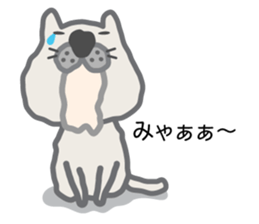 mew~ 2 sticker #8903109