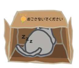 mew~ 2 sticker #8903110