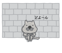 mew~ 2 sticker #8903115