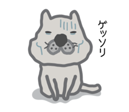 mew~ 2 sticker #8903117