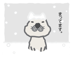 mew~ 2 sticker #8903120