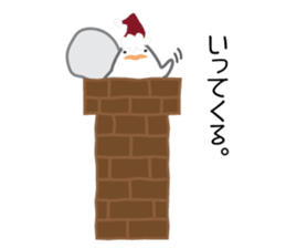 mew~ 2 sticker #8903125