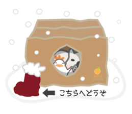 mew~ 2 sticker #8903126