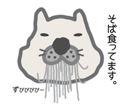 mew~ 2 sticker #8903129