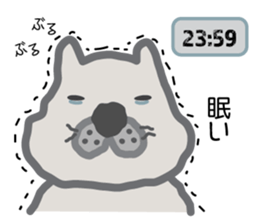 mew~ 2 sticker #8903130