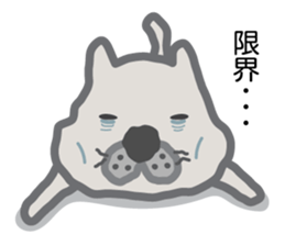 mew~ 2 sticker #8903131