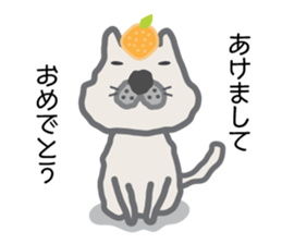 mew~ 2 sticker #8903132