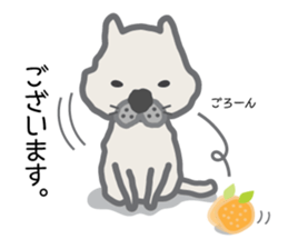 mew~ 2 sticker #8903133