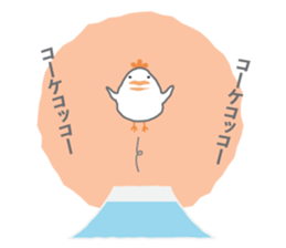 mew~ 2 sticker #8903135