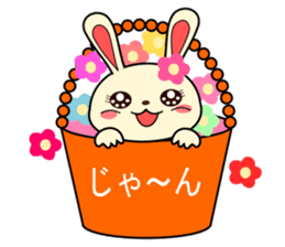 a rabbit called "MIMIPON" ver.3 sticker #8903136