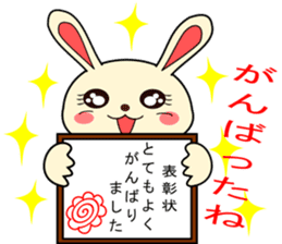 a rabbit called "MIMIPON" ver.3 sticker #8903138