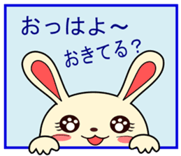 a rabbit called "MIMIPON" ver.3 sticker #8903139