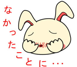 a rabbit called "MIMIPON" ver.3 sticker #8903143