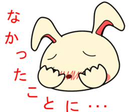 a rabbit called "MIMIPON" ver.3 sticker #8903143