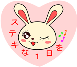 a rabbit called "MIMIPON" ver.3 sticker #8903148