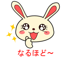 a rabbit called "MIMIPON" ver.3 sticker #8903149