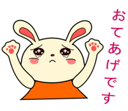 a rabbit called "MIMIPON" ver.3 sticker #8903150