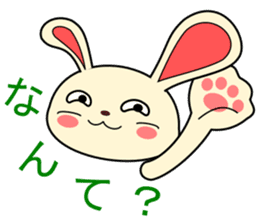 a rabbit called "MIMIPON" ver.3 sticker #8903151