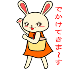 a rabbit called "MIMIPON" ver.3 sticker #8903153